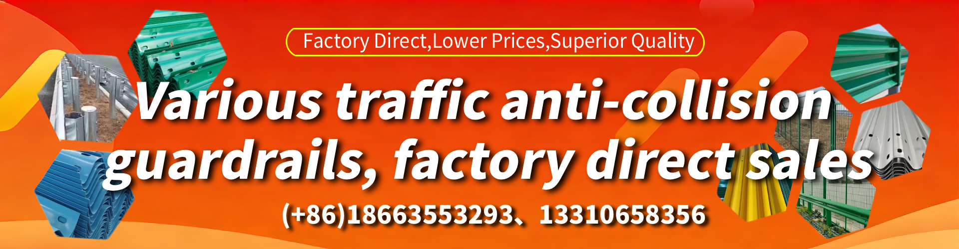 New Brunswick Highway Guardrail Manufacturer